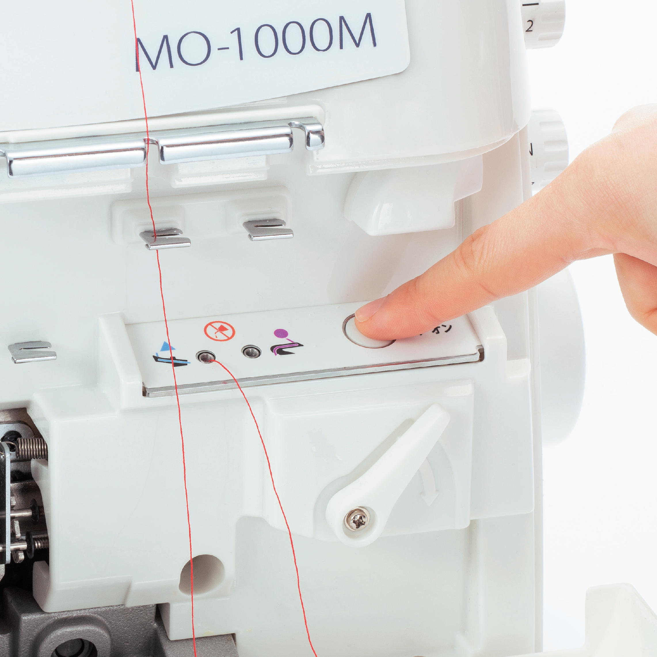 MO-1000 Serging Products