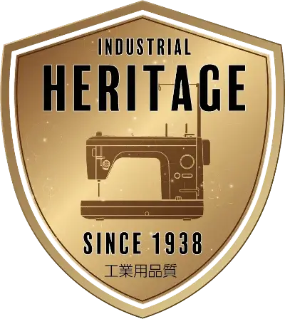 Industrial Heritage Since 1938
